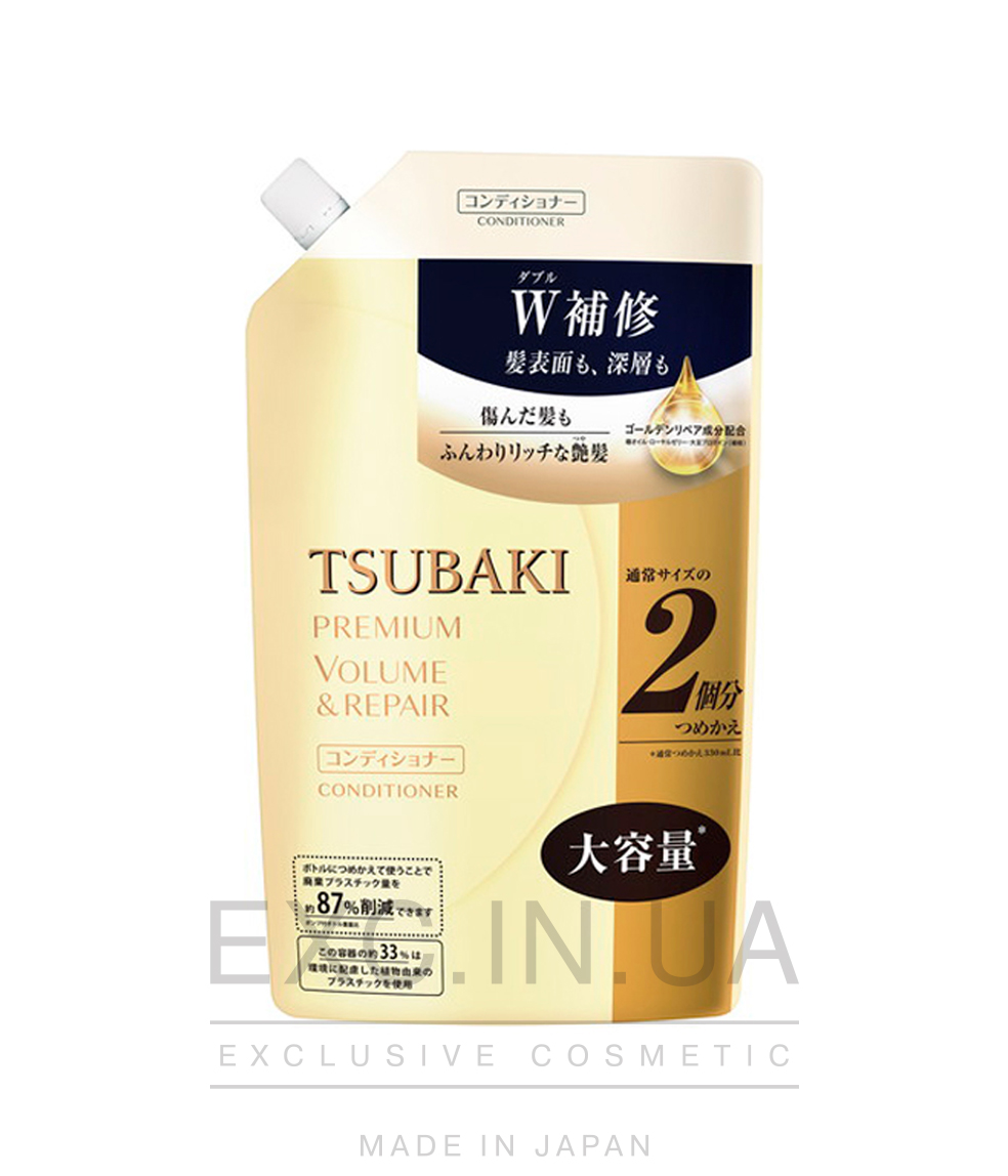 Shiseido Tsubaki Premium Volume&Repair Conditioner - Кондиционер для восстановления волос