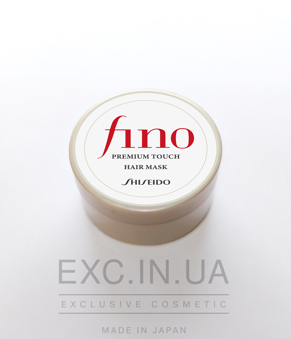 Shiseido Fino Premium Touch  - Питательная маска для повреждённых волос Shiseido Fino Premium Touch 