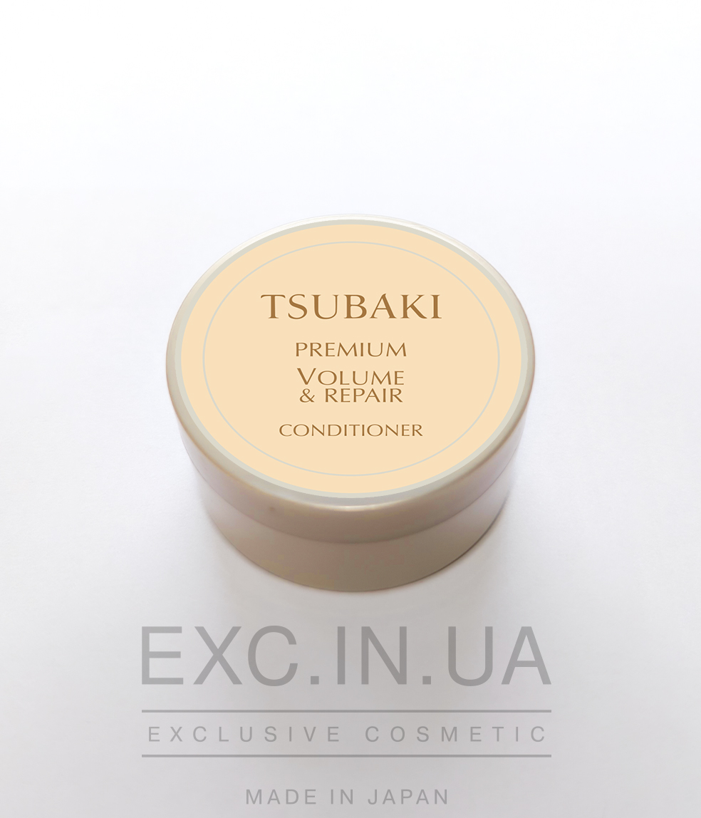 Shiseido Tsubaki Premium Volume&Repair Conditioner - Кондиционер для восстановления волос