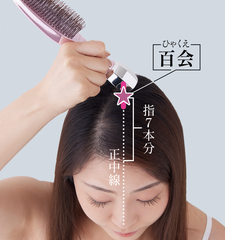 S-HEART-S Scalp Brush Bijulie Roller - Расческа-роллер для ухода за волосами, кожей головы и лица