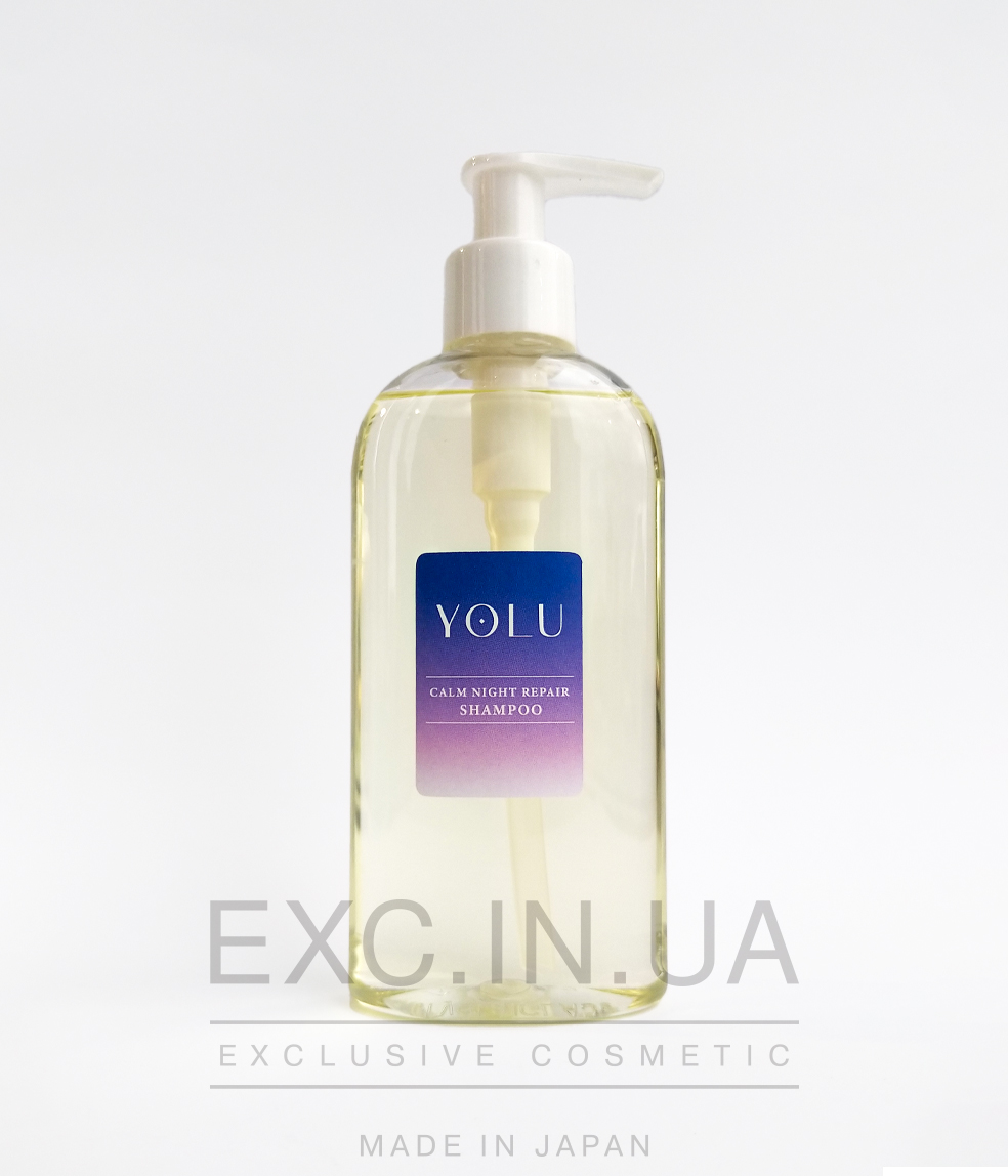 YOLU Calm Night Repair Shampoo   - Восстанавливающий шампунь для сухих путающихся волос