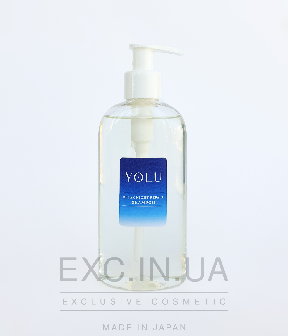 YOLU Relax Night Repair Shampoo   - Восстанавливающий шампунь для пористых непослушных волос