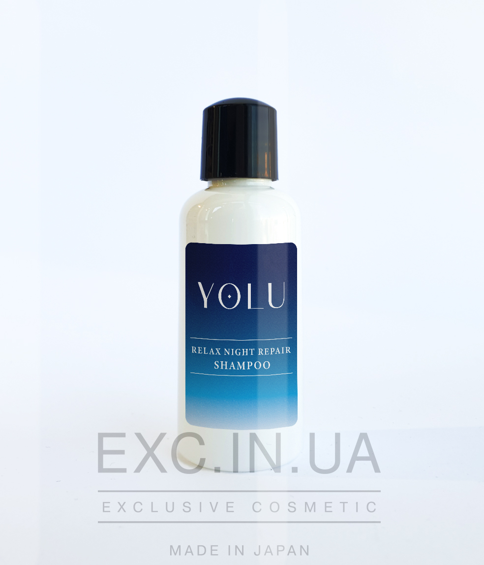 YOLU Relax Night Repair Shampoo   - Восстанавливающий шампунь для пористых непослушных волос