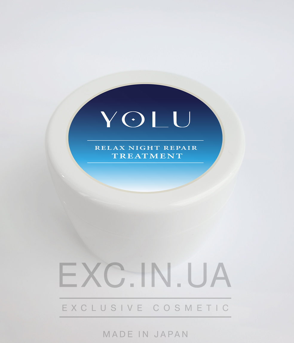 YOLU Relax Night Repair Treatment - Восстанавливающая маска для пористых непослушных волос