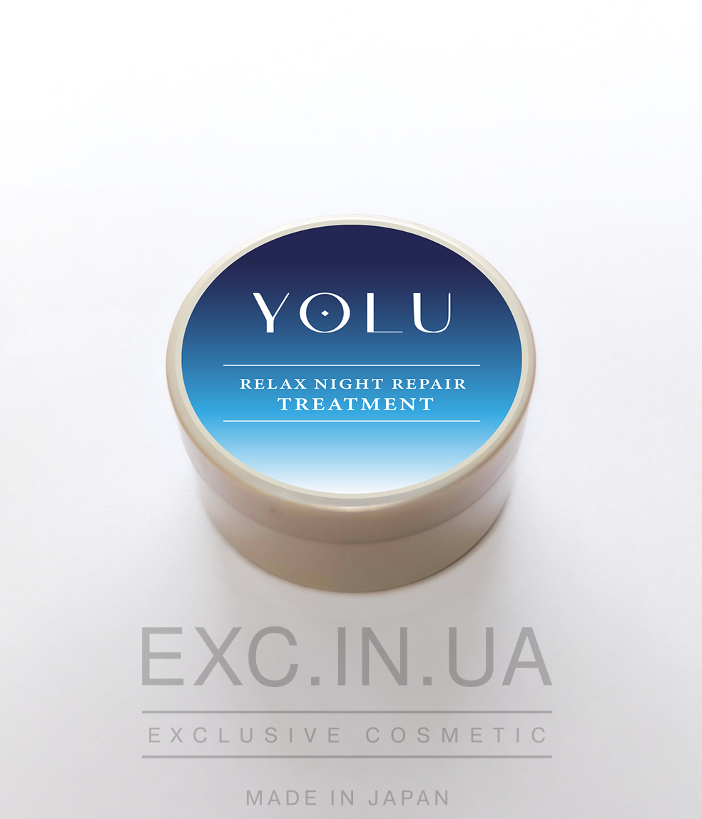 YOLU Relax Night Repair Treatment - Восстанавливающая маска для пористых непослушных волос