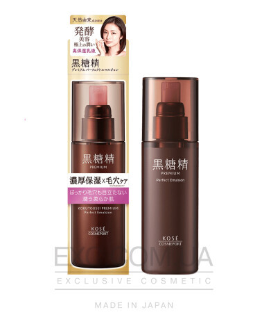 Kose Kokutosei Premium Perfect Emulsion  - Увлажняющая эмульсия для лица