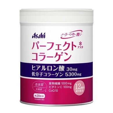 Asahi Perfect Collagen Powder  - Японский коллаген, (28 дней)